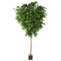 HETRE artificiel