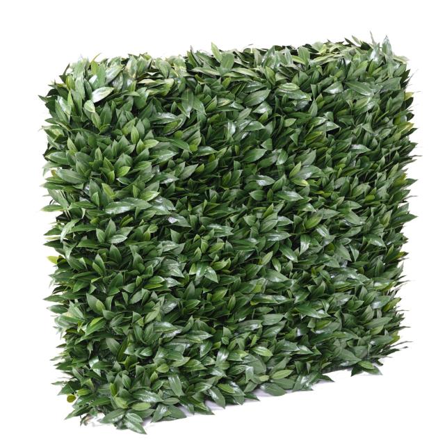 LAURIER Artificiel NOBILIS NEW HAIE UV