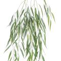 Saule artificiel SPRAY 130